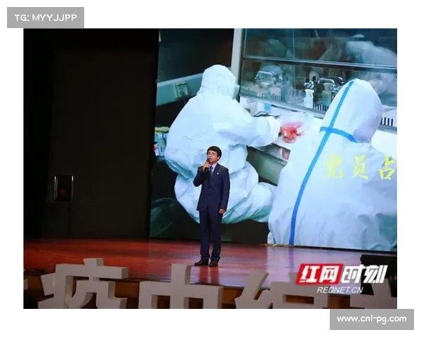 杨畅50米蛙泳预赛第九名 创赛季最佳成绩勇创新高