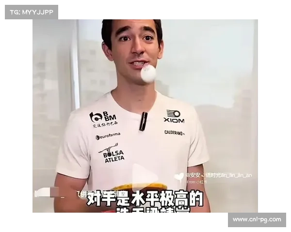 巴西名将雨果签约中国品牌赛后穿定制战靴引发球迷热议