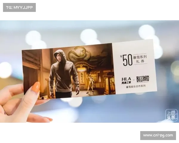 长沙赛创新引入一球致胜模式并赠送装备礼券激发大众热情参与