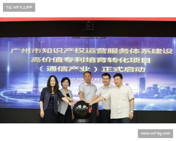 足球训练技术专利增多,俱乐部加大知识产权保护力度 足球训练技术专利增多,俱乐部加大知识产权保护力度