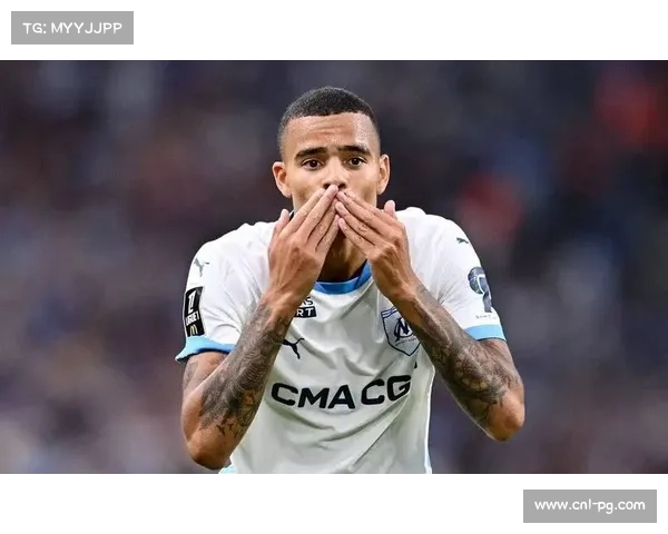 马赛1-0摩纳哥，格林伍德打入制胜球