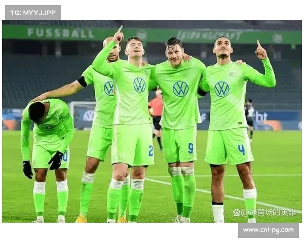 沃尔夫斯堡vs圣保利:保级区卡位战悬念重重 沃尔夫斯堡vs圣保利:保级区卡位战悬念重重