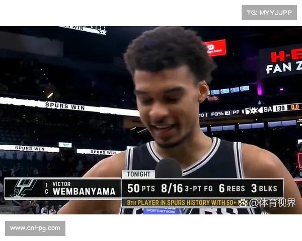 马刺主场对阵爵士，文班亚马健康出战优势明显